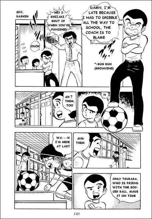 Captain Tsubasa Chapter 3 43